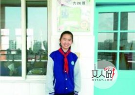 司机收到小学生纸条后发生了什么