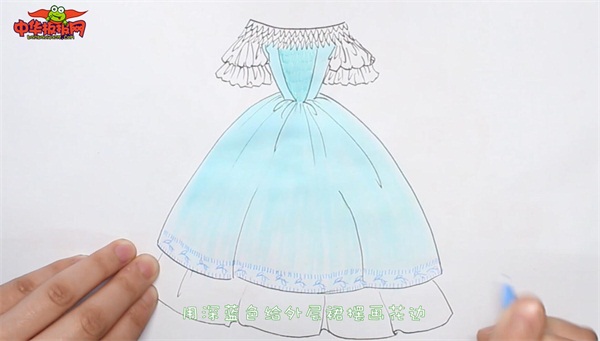 一步一步教画公主裙子
