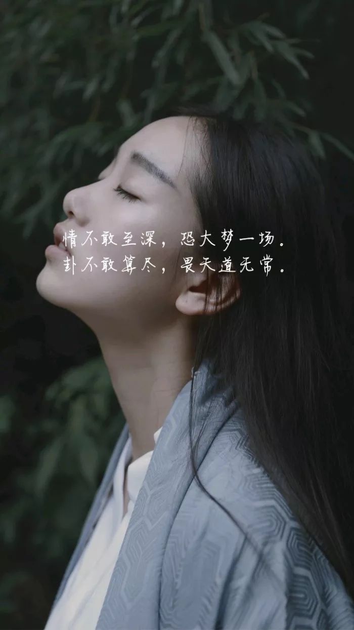 形容运气不好的说说