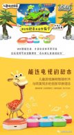 无需wifi永远玩不腻的游戏