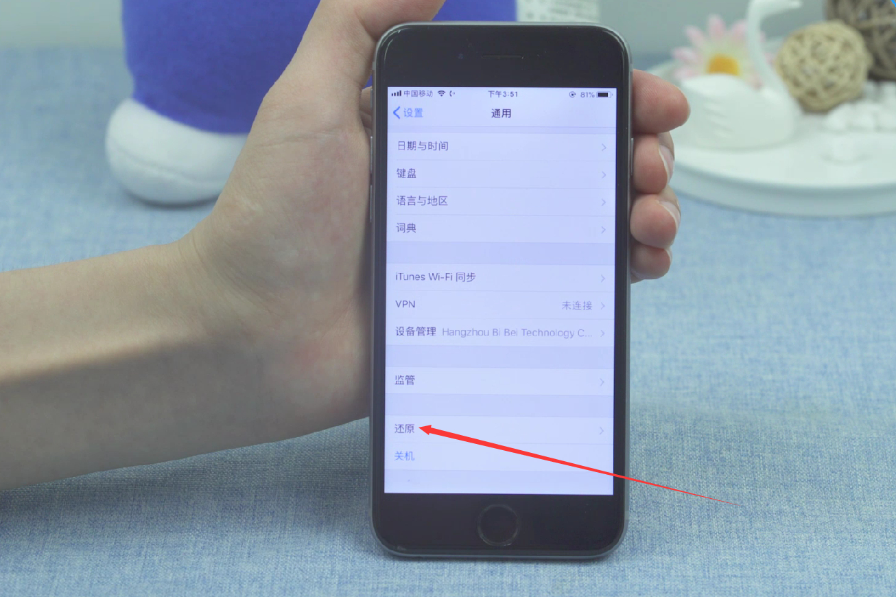 手机突然就进入耳机模式了怎么解除