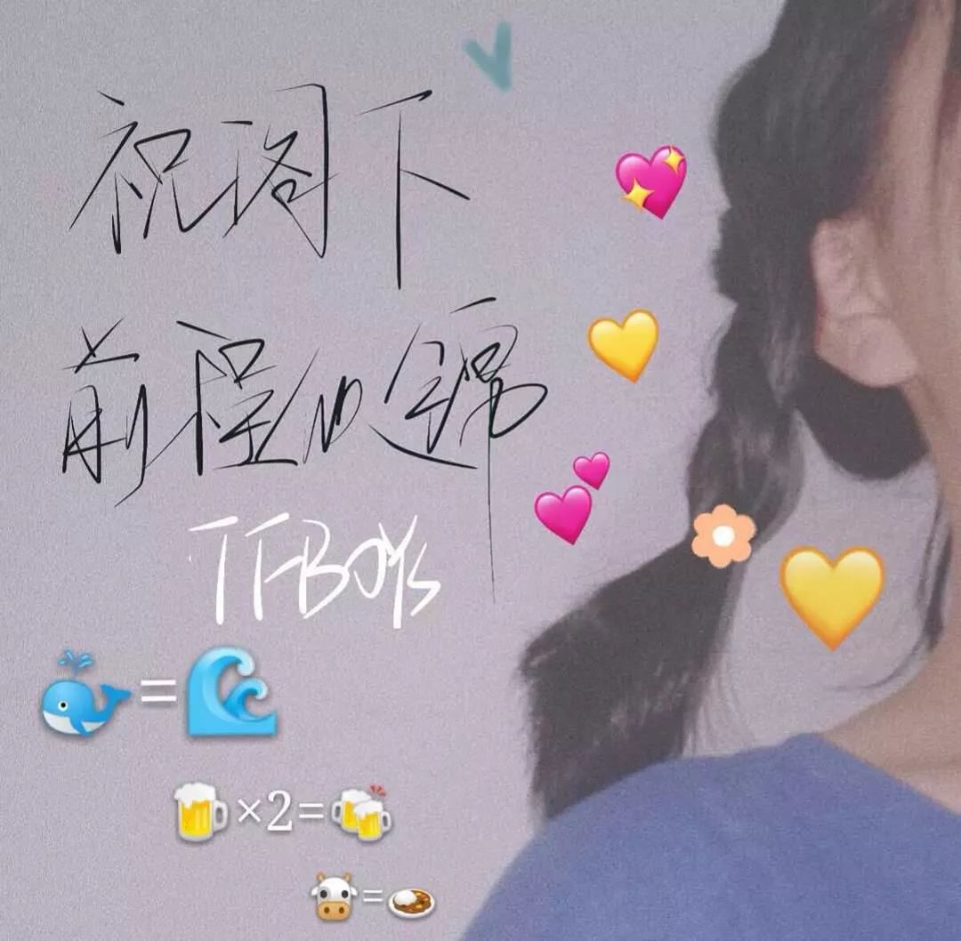 仙气飘飘女生头像