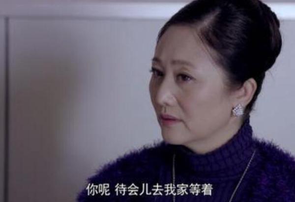 3，《温暖的日子》，饰演：柳妈。《温暖的日子》由沈傲君、许亚军、车永