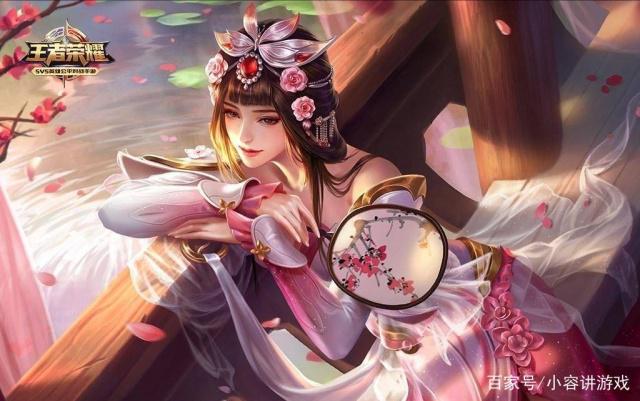 妲己王者荣耀全身漏衣图点点游