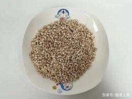 红豆薏仁水霍思燕做法 15分钟