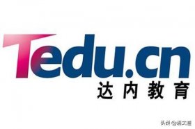 中国十大在线教育排名