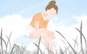 带任务下凡的特征