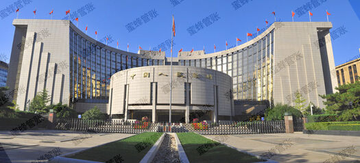 中国人民银行征信查询图片