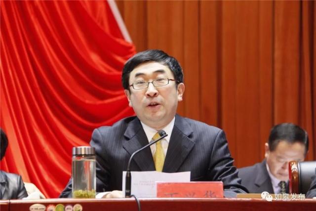 市委常委,市纪委书记,市监委主任史有根宣读《关于表彰2018年度作风