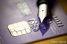 12家银行最容易申请的信用卡