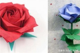 折玫瑰花只需六步的简单折法