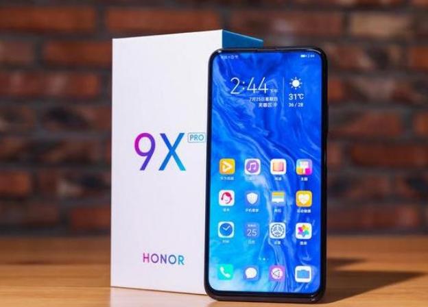 荣耀9xpro与9x哪个更值得入手